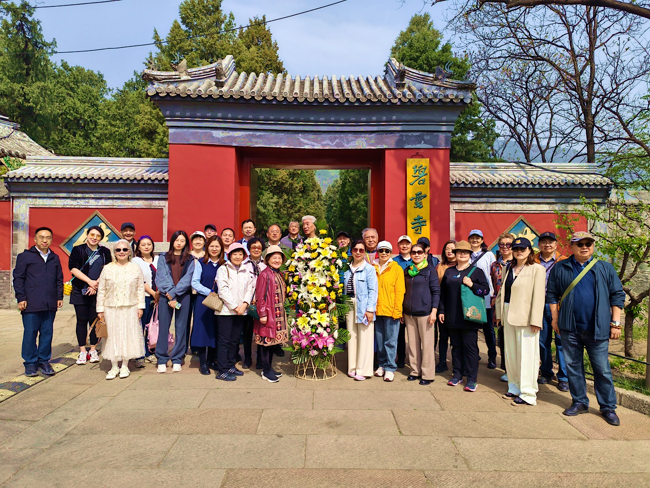 图片 3.png