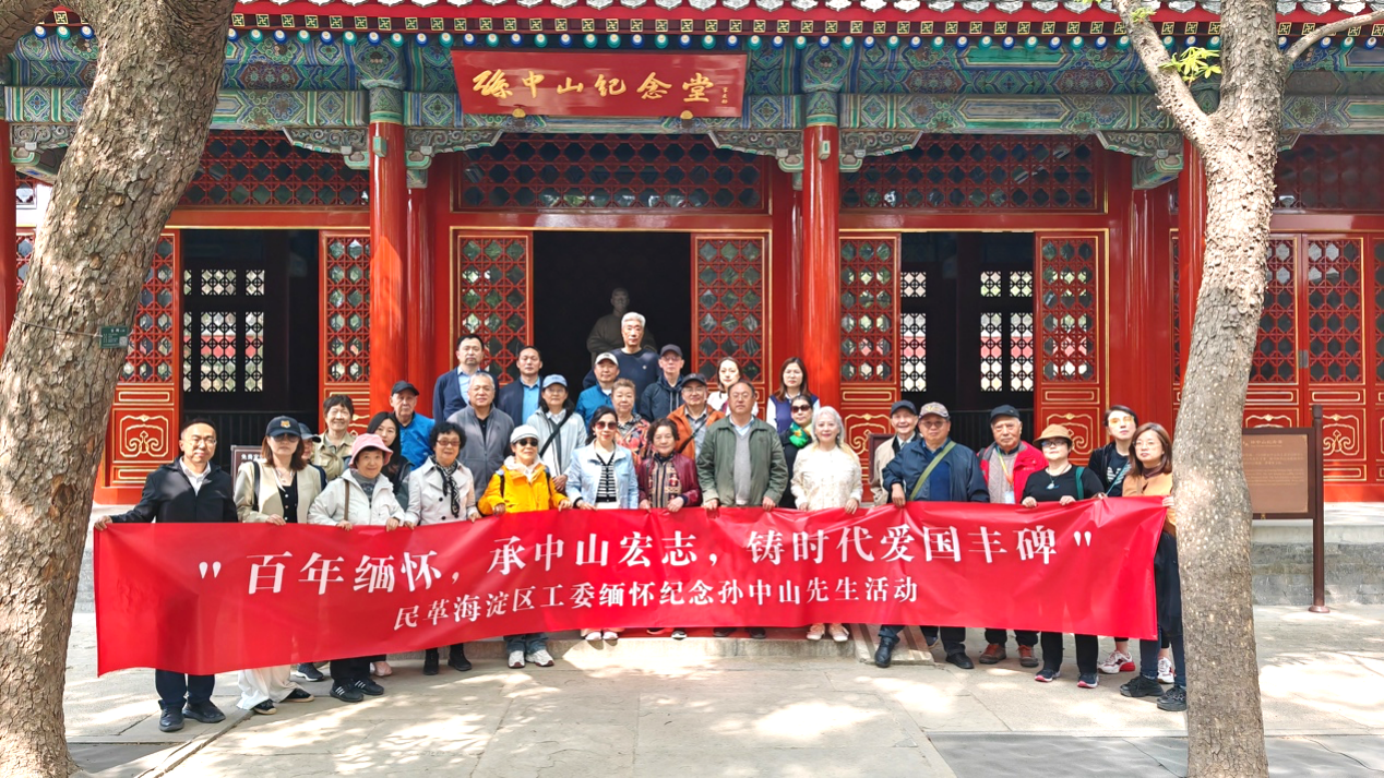 图片 2.png