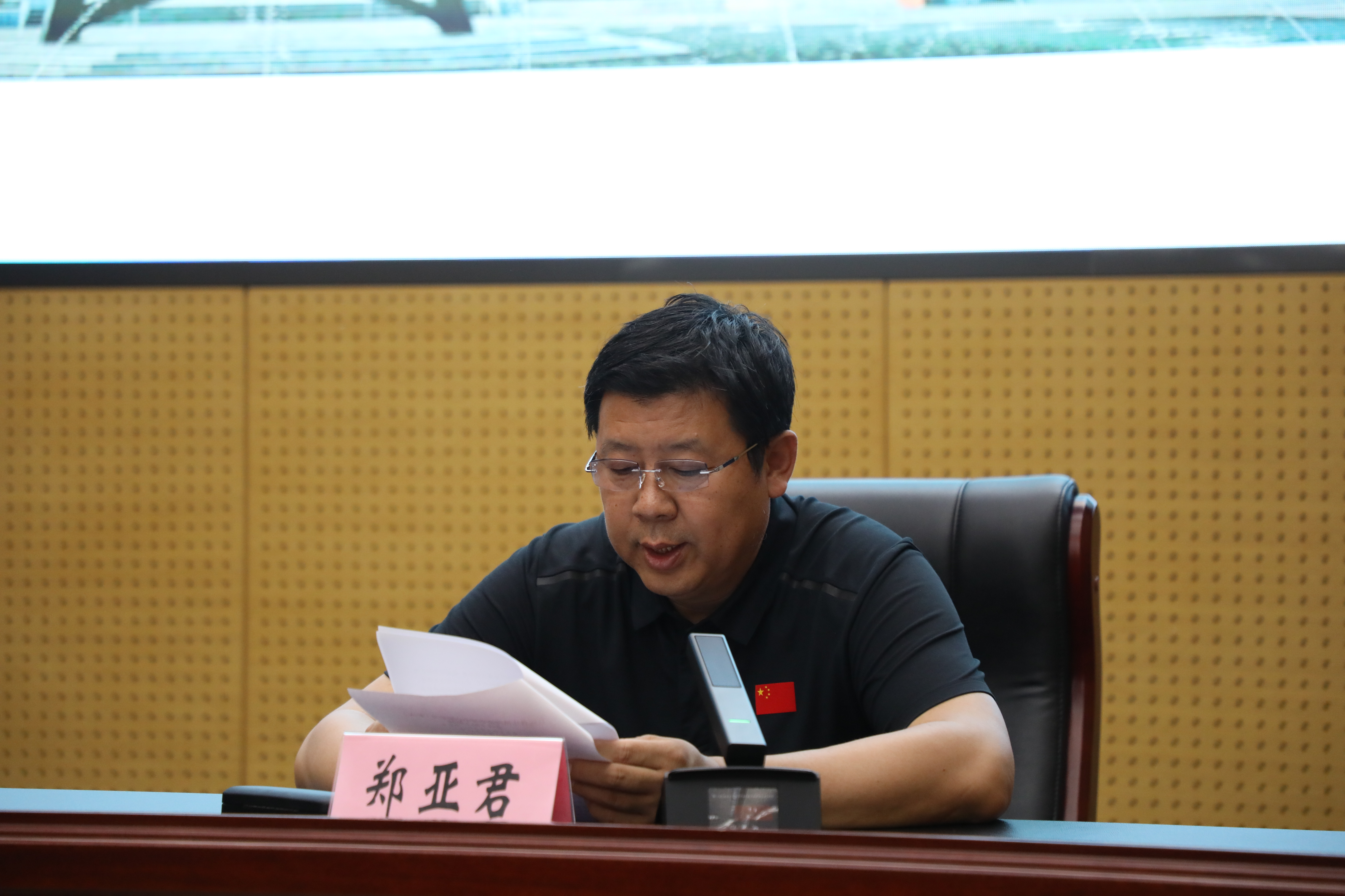 微信图片_20250516165154.jpg