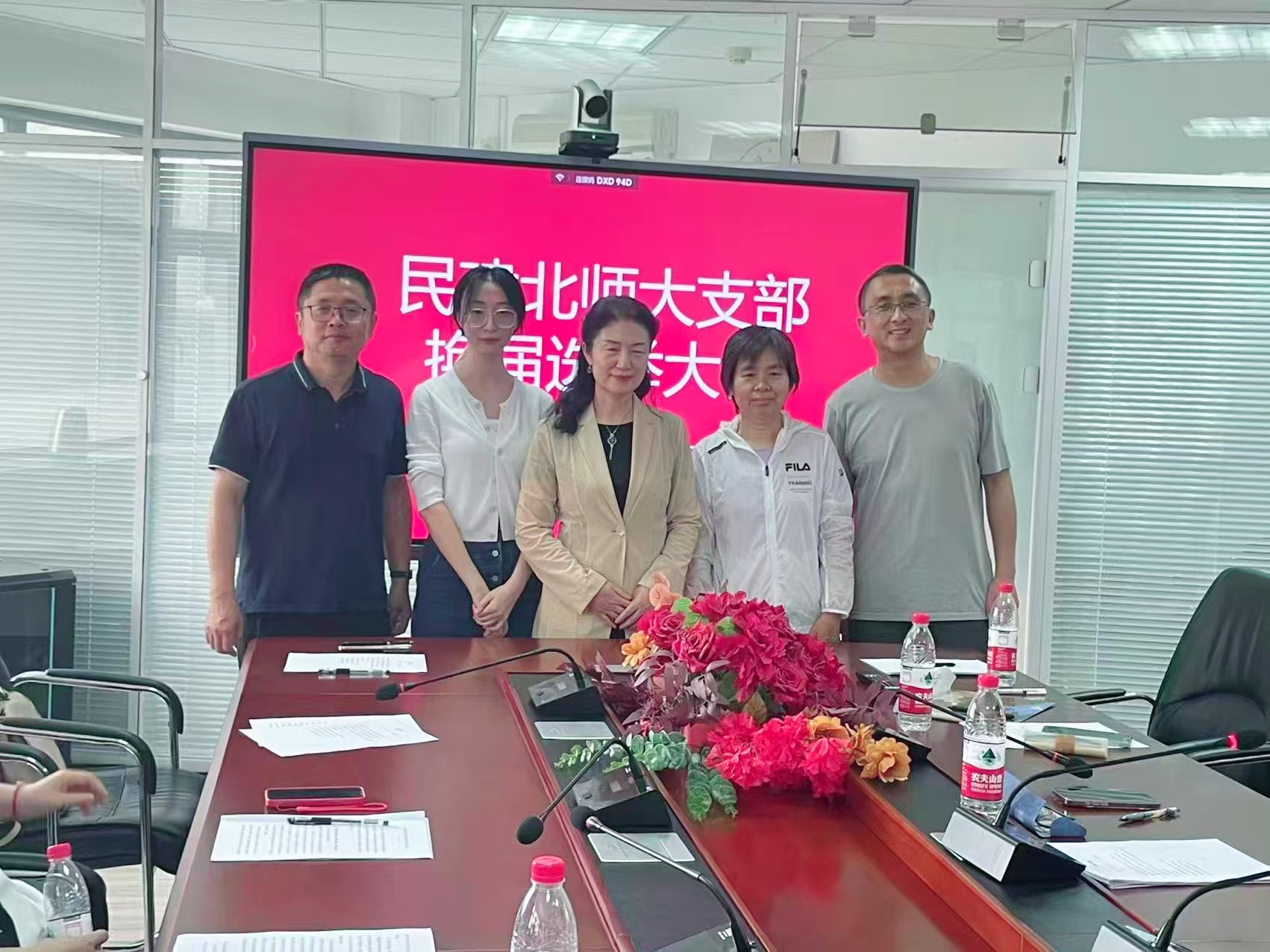 微信图片_20250604151300.jpg