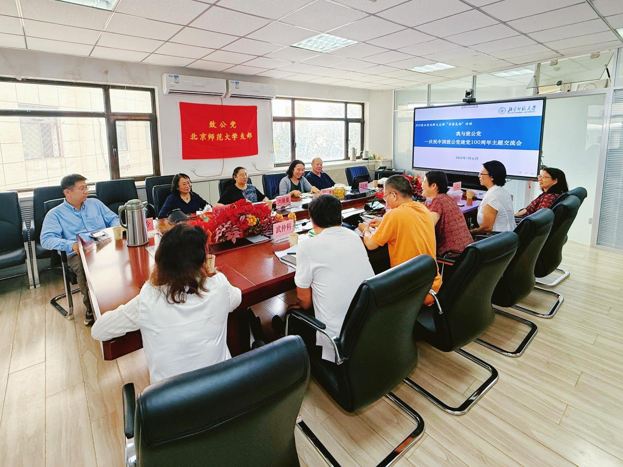 图片 2.png