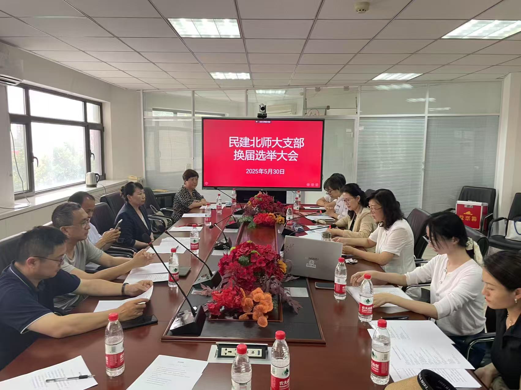 微信图片_20250604151259.jpg