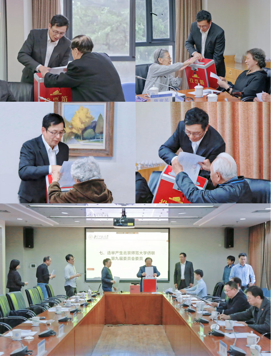 投票拼图.png