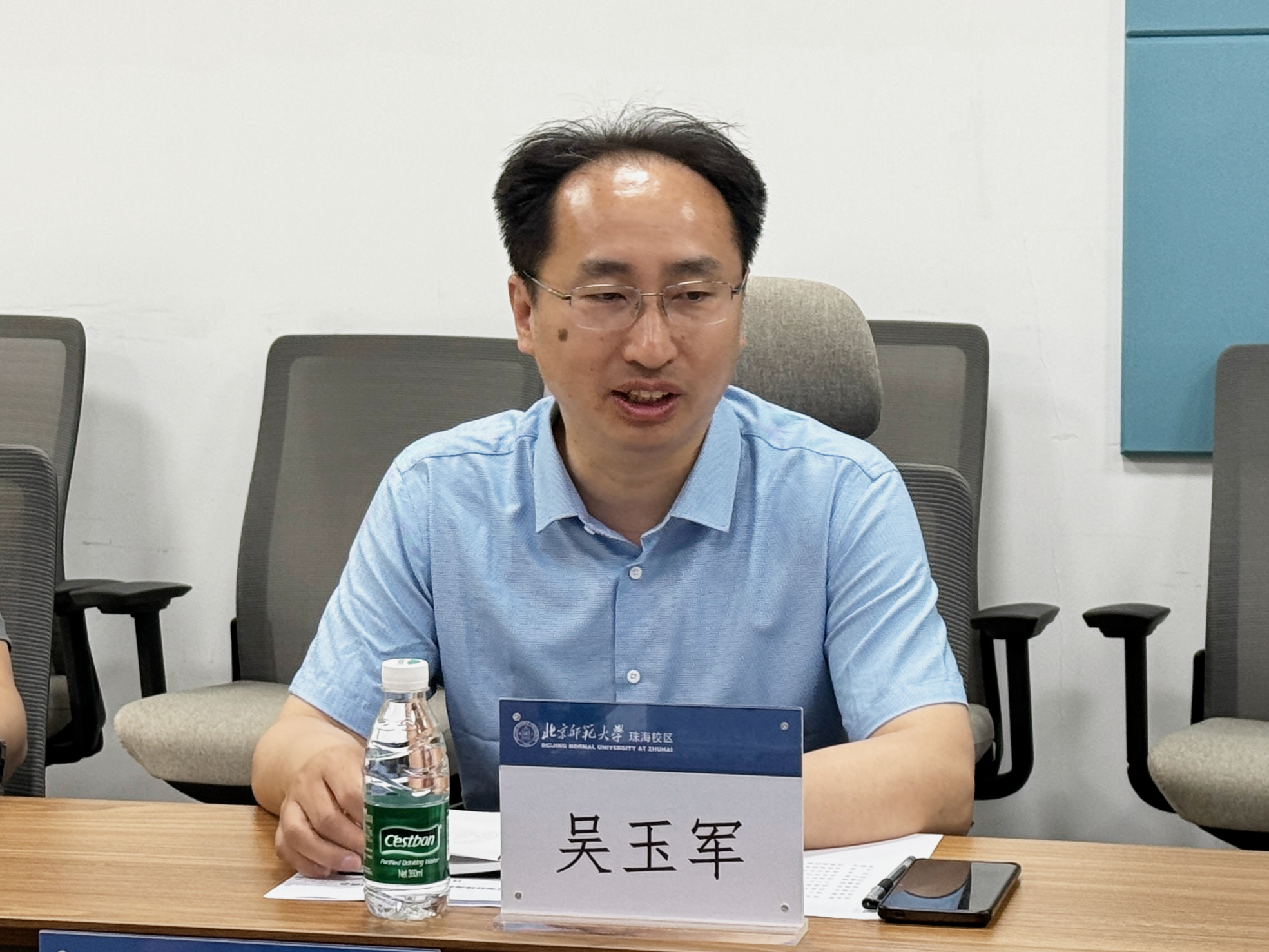 微信图片_20260519161706_575_2.jpg