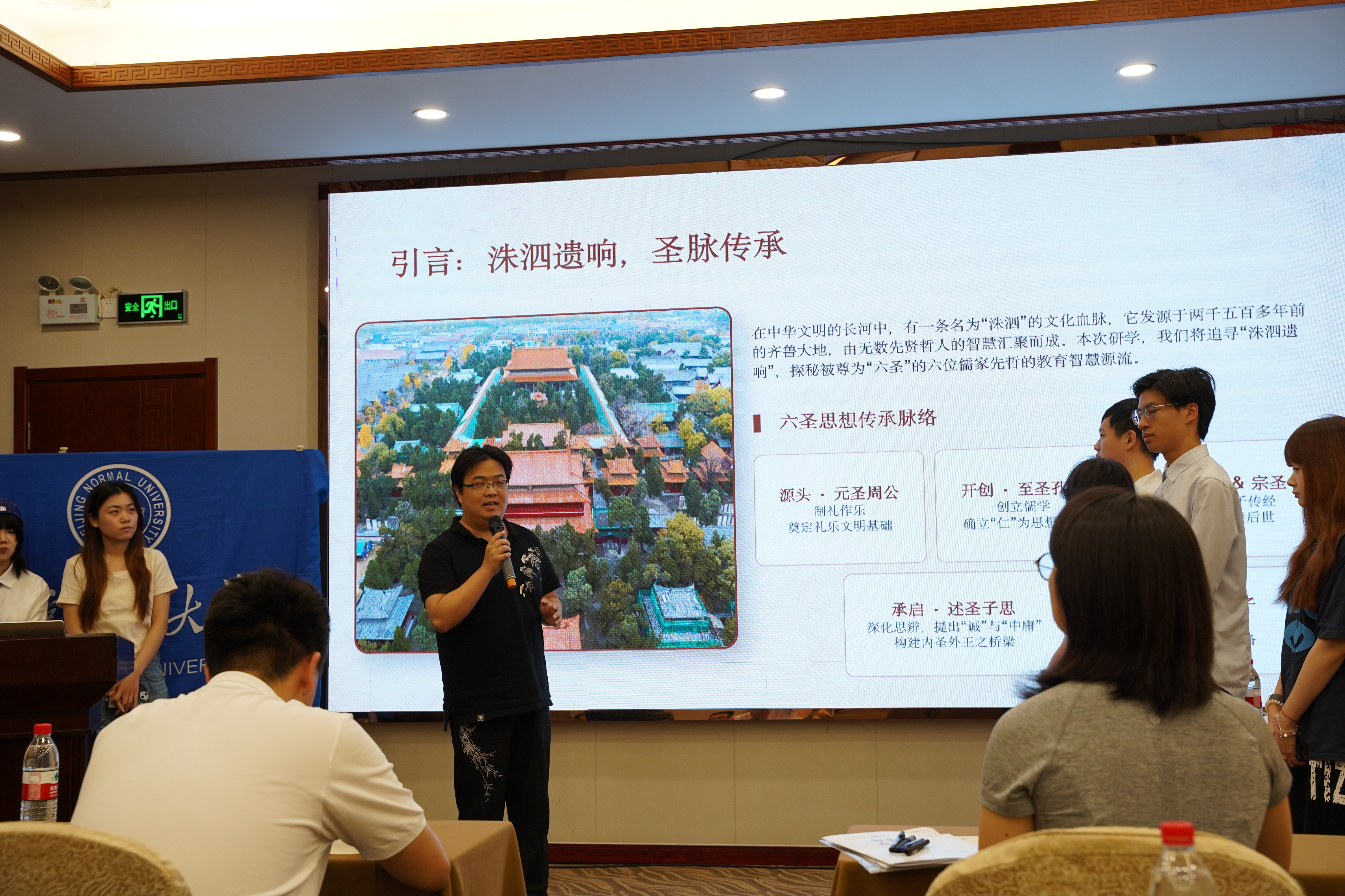 图9.JPG
