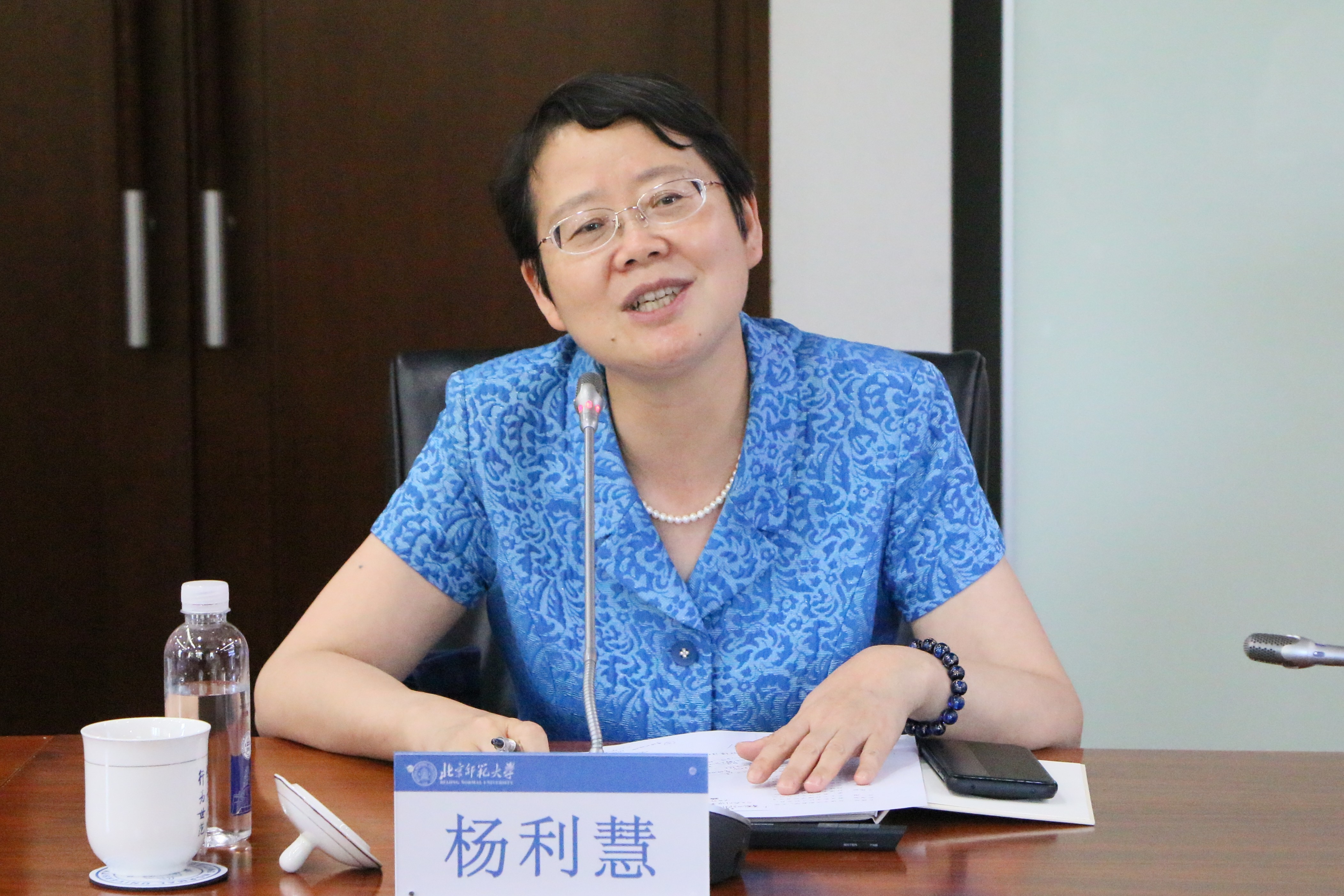 杨利慧老师-图二.JPG 杨利慧老师-图二.JPG