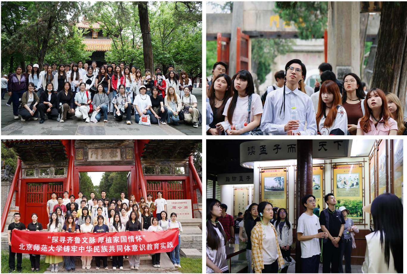 屏幕截图 2026-06-09 170025.png