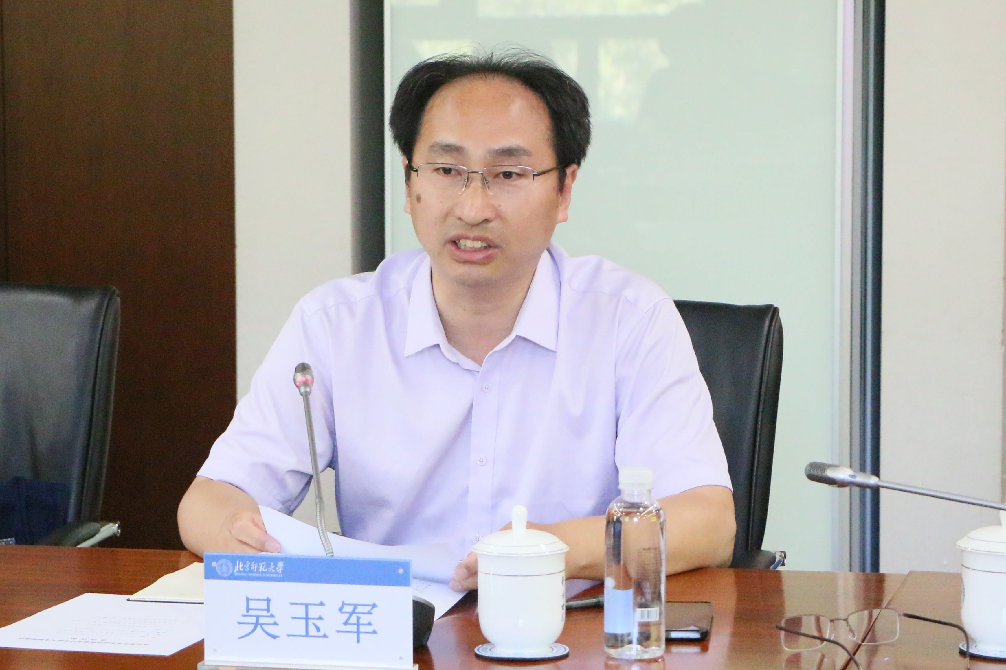 吴玉军讲话.JPG 吴玉军讲话.JPG