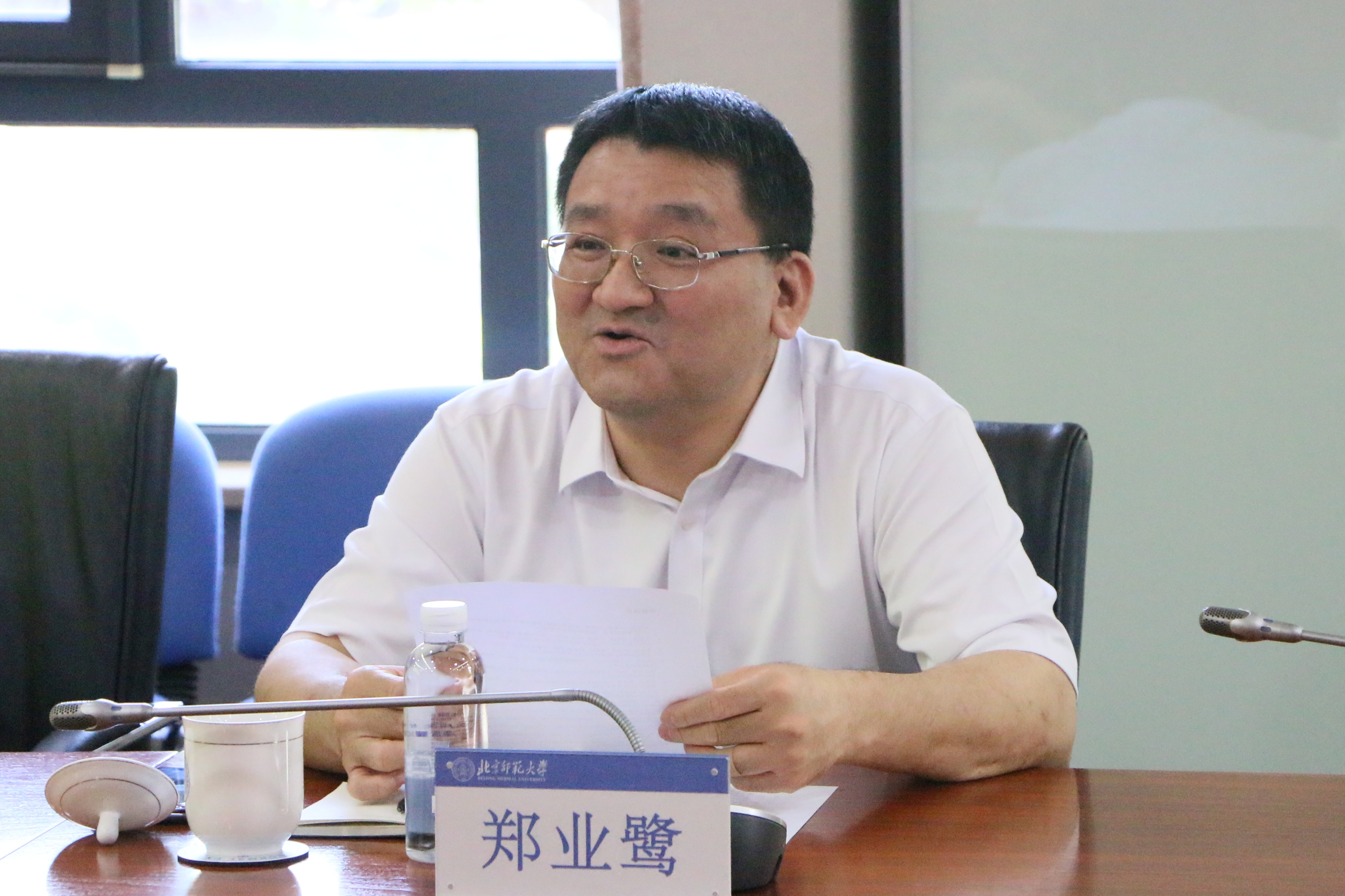 郑部长照片.JPG 郑部长照片.JPG