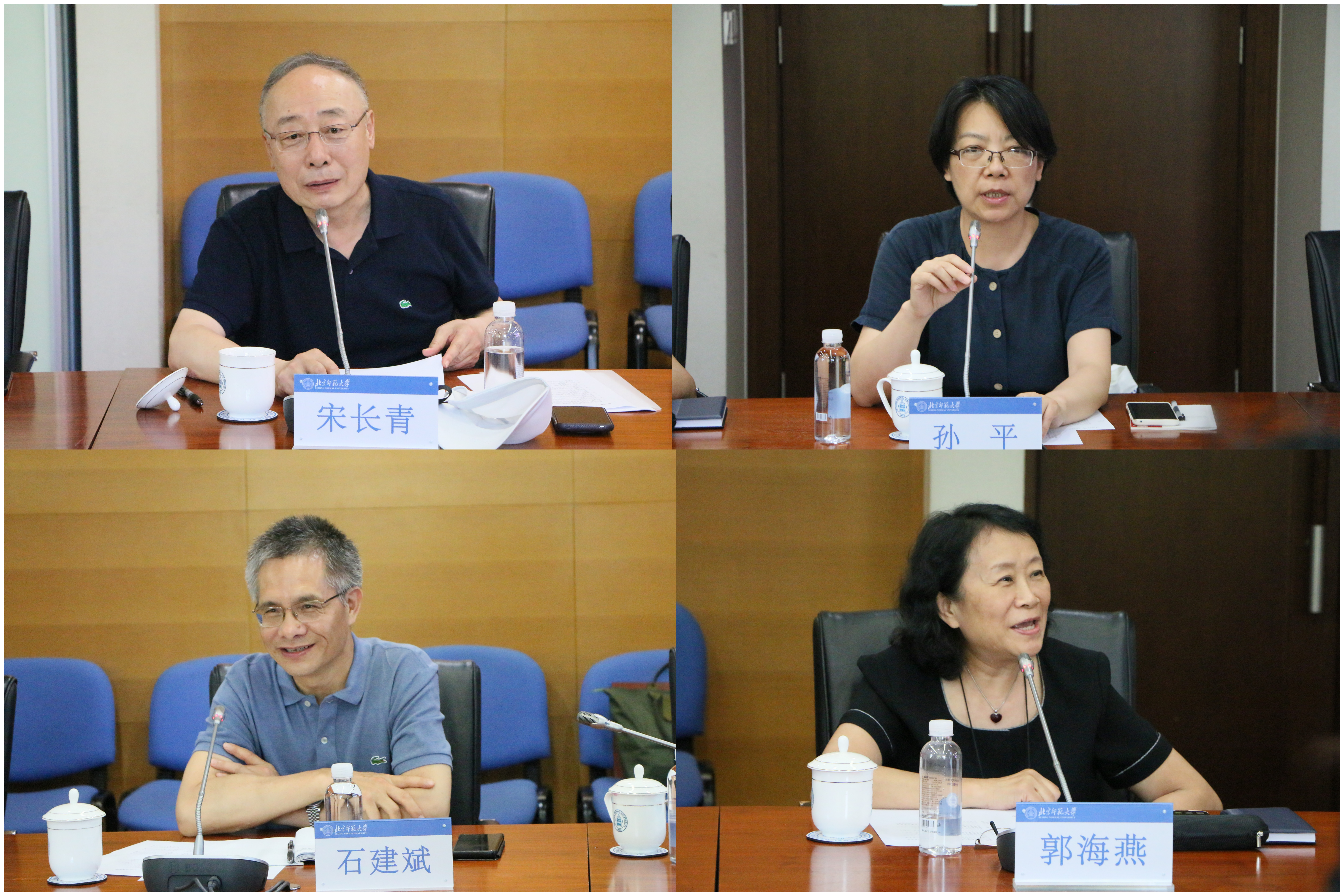 致公党北师大支部党员代表交流发言.png 致公党北师大支部党员代表交流发言.png
