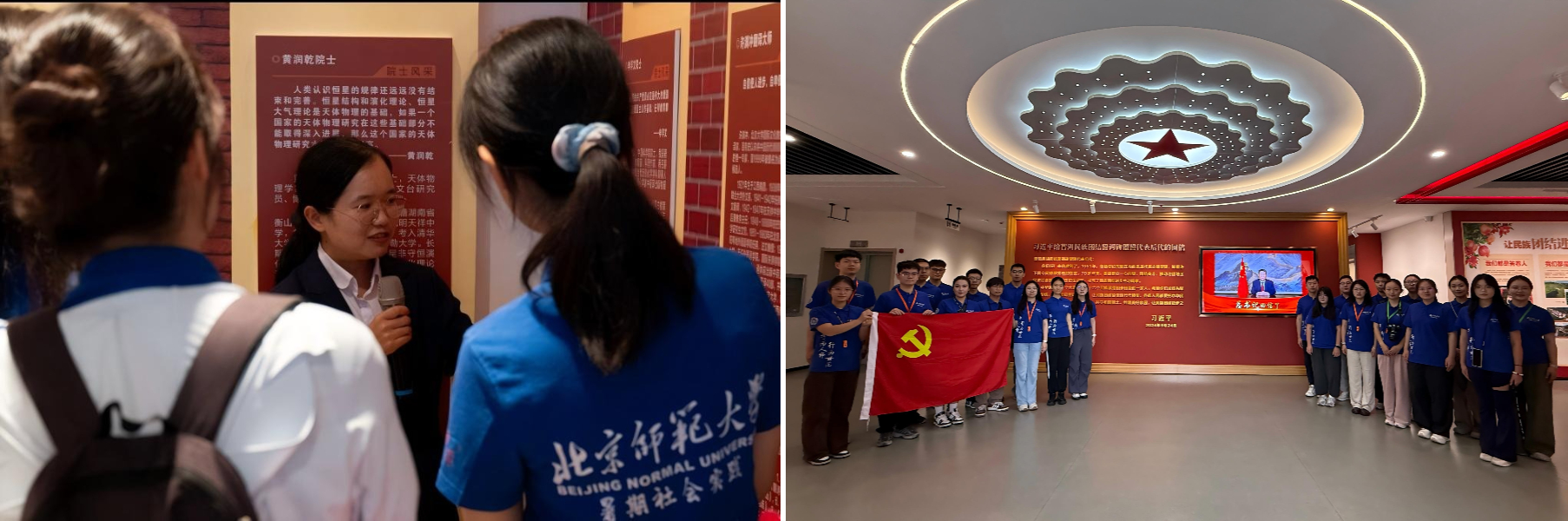 拼图_美图设计室 (8).jpg 拼图_美图设计室 (8).jpg