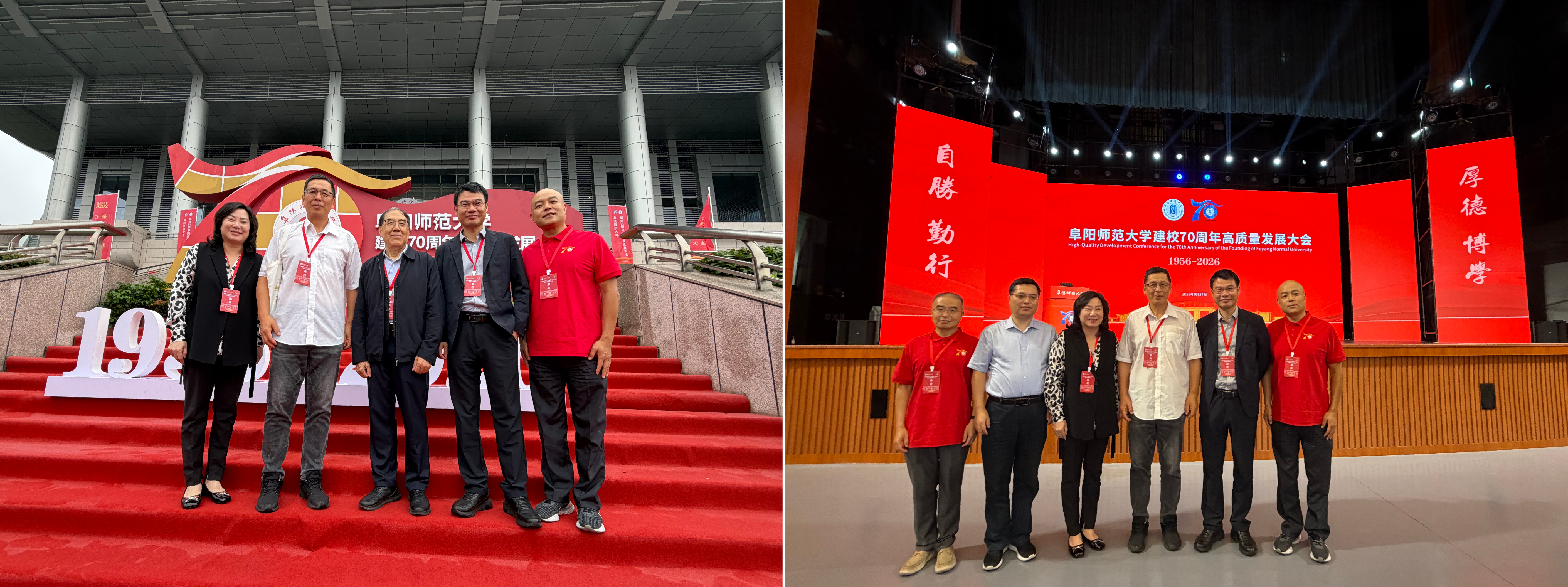 WPS拼图0.png WPS拼图0.png